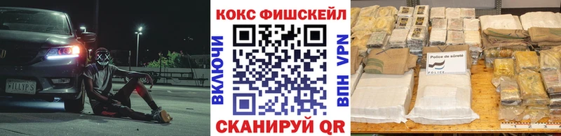 Где продают наркотики Задонск Конопля  Cocaine  ГАШ  Галлюциногенные грибы  Мефедрон  Бутират  APVP 