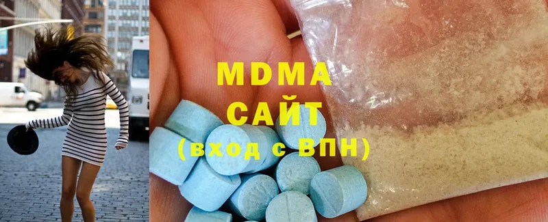 Магазин наркотиков Задонск ГЕРОИН  Канабис  Кодеин  Амфетамин  Меф мяу мяу  ГАШ  Cocaine 