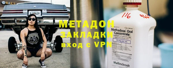скорость Няндома