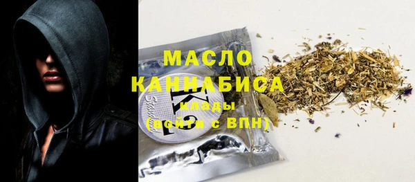 бошки Нягань