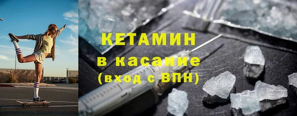 скорость Няндома