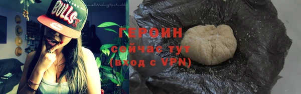 бошки Нягань