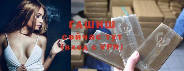 скорость Няндома