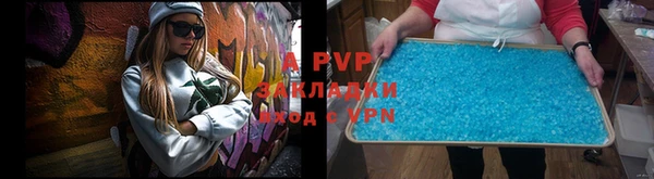 MDMA Premium VHQ Гусиноозёрск