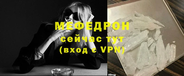 бошки Нягань