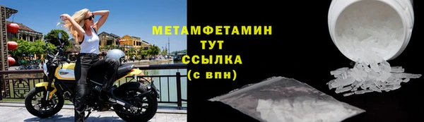 бошки Нягань