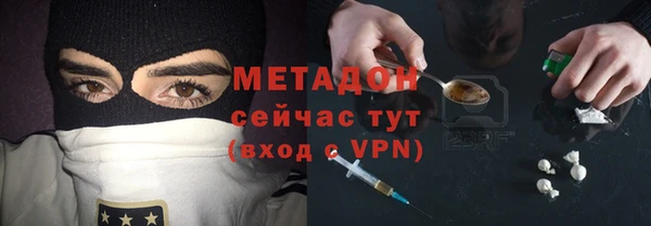 бошки Нягань