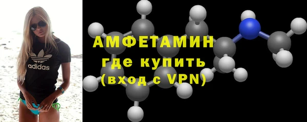 скорость Няндома
