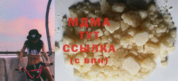скорость Няндома
