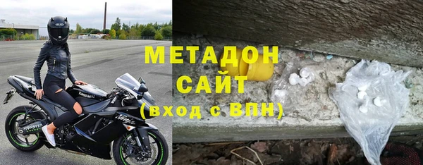 бошки Нягань