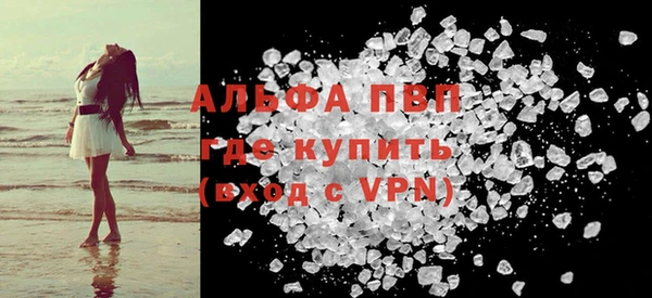 наркотики Новодвинск