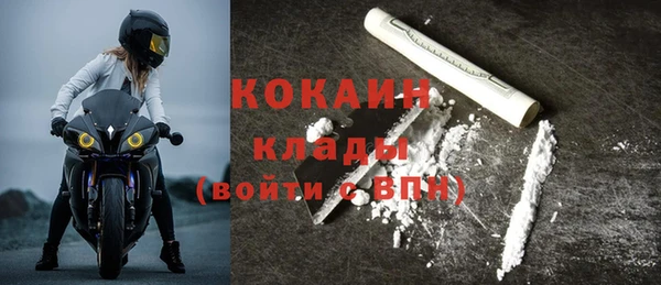 бошки Нягань