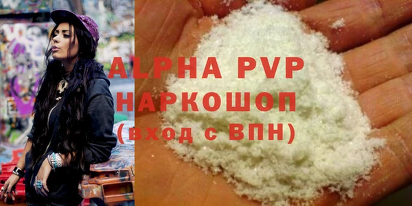 скорость Няндома