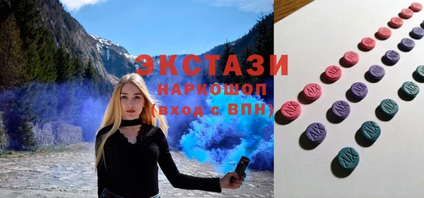 скорость Няндома