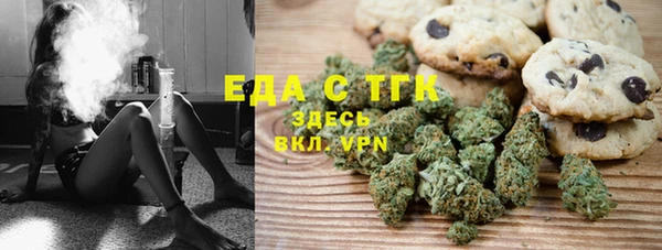 бошки Нягань