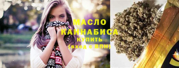 скорость Няндома
