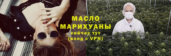 скорость Няндома
