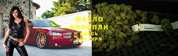 бошки Нягань