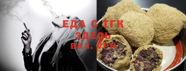 бошки Нягань